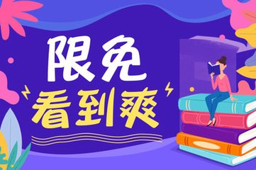 在菲律宾落地签可能会被拒绝吗？一般来说所使用的理由是哪些_菲律宾签证网